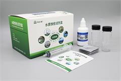 水质软硬度快速检测试剂盒使用流程-培训中心-www.bzwz.com伟业计量
