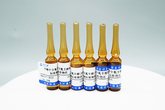 石灰岩成分分析标准物质：明晰石灰岩成分细节特征