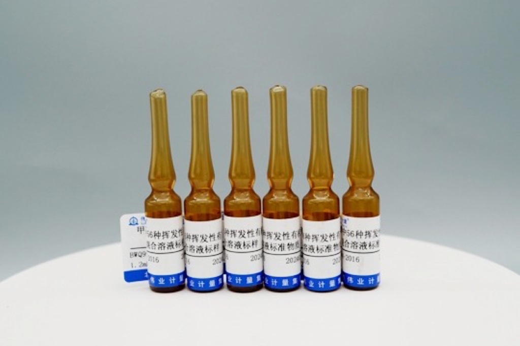 碳素结构钢光谱分析标准物质：碳素结构钢光谱分析，标准物质精准校准