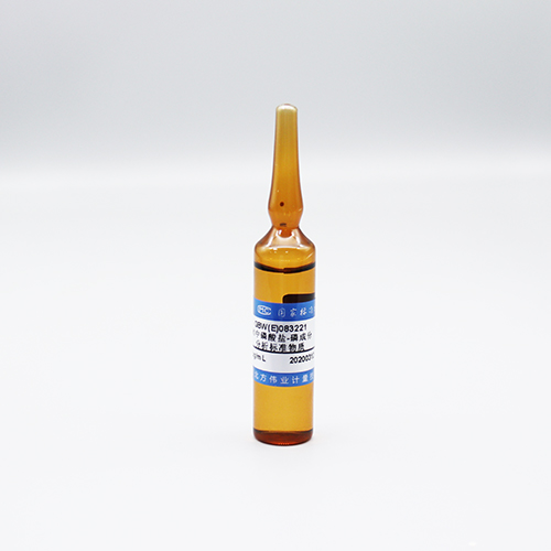 甲醇中1,1-二氯乙烯溶液标准物质：检测分析新标杆