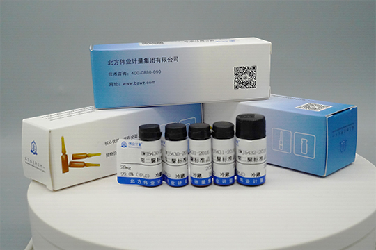 钠长石成分分析标准物质：精准测定钠长石成分信息