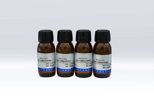 氧化铝成分分析标准物质：可靠定标，提升氧化铝成分分析精度