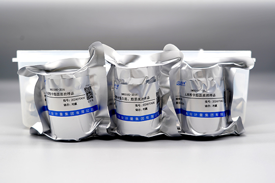 碘酸钾氧化量纯度标准物质：把控碘酸钾氧化量纯度