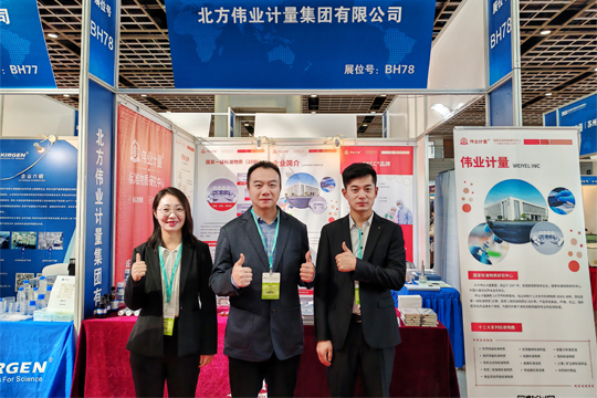 展会盛况|中国(南京)国际科教技术及装备博览会,火热进行中!