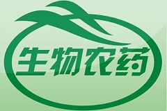 肯尼亚宣布批准109种生物农药的注册-www.bzwz.com伟业计量