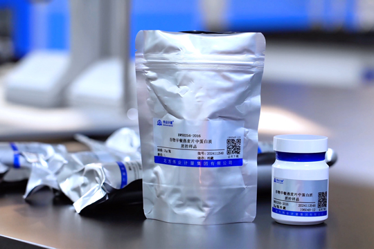 高合金钢光谱分析用标准物质：专业之选，精准校准
