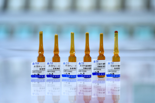 拒绝“泡药杨梅”入市，普天同创标准物质助力防控