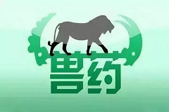 香港食安中心:一个蚬样本检出兽药氯霉素-www.bzwz.com伟业计量