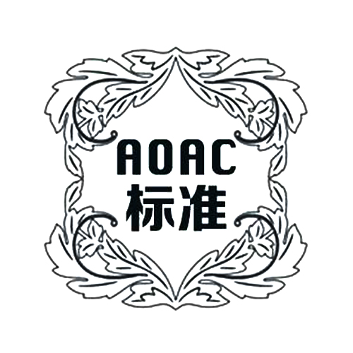 AOAC Definition of Terms and Explanatory Notes-食品类-国家标准-标准查询-标准网