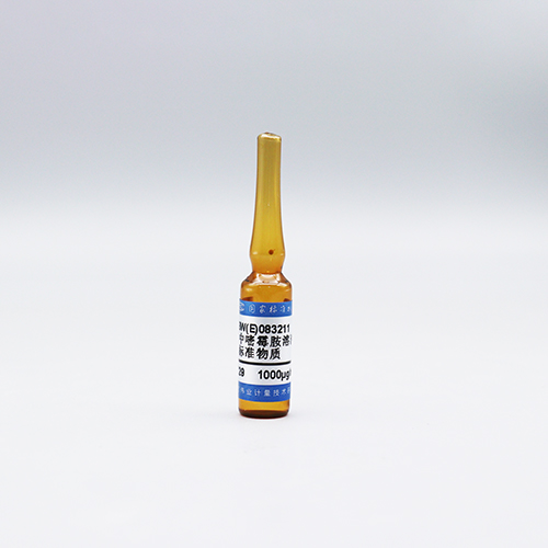 甲醇中二氯乙酸溶液标准物质：专业标品，二氯乙酸检测实验首选