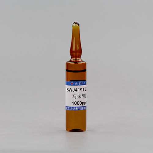 甲醇中7种苯系物（VOC）混合溶液标准物质：精准检测必备