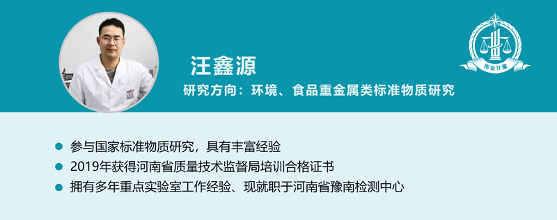  原创：小龙虾虾头中这种重金属含量是虾肉的10多倍！你还敢吃吗？