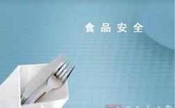 日本食品安全监管体系及其对我国的启示（一）-www.bzwz.com伟业计量