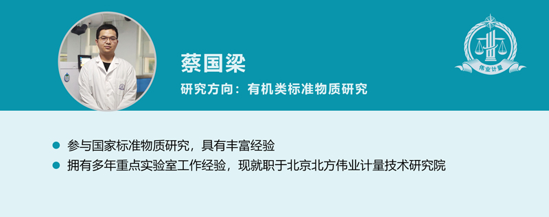 原创：室内环境标准早知道